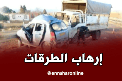 قتيل و4 جرحى في اصطدام شاحنة بسيارتين في سعيدة