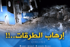6 ضحايا إثر حادث اصطدام سيارة بحافلة في الجلفة