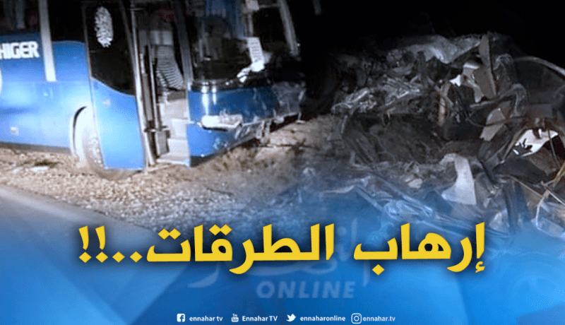 6 ضحايا إثر حادث اصطدام سيارة بحافلة في الجلفة