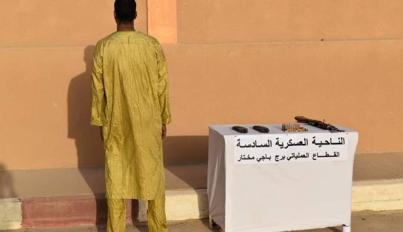 الإرهابي “أبدوكل محفوظ” المكنى “أحمد” يسلم نفسه