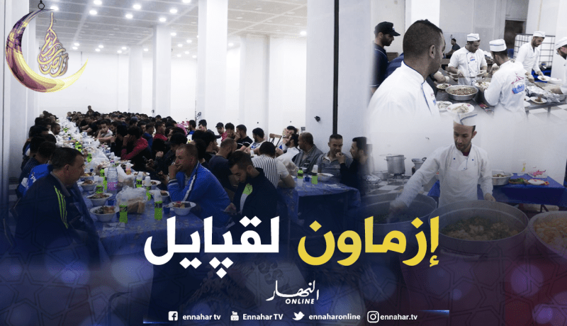 شباب “ايحسناون” وتجار تيزي وزو يتجندون لتحضير أكثر من 300 وجبة إفطار يوميا