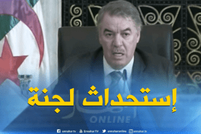 حجار : إستحداث لجنة تتكفل بمراجعة خريطة التكوين