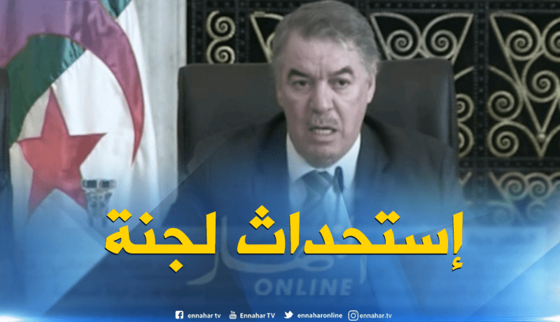 حجار : إستحداث لجنة تتكفل بمراجعة خريطة التكوين