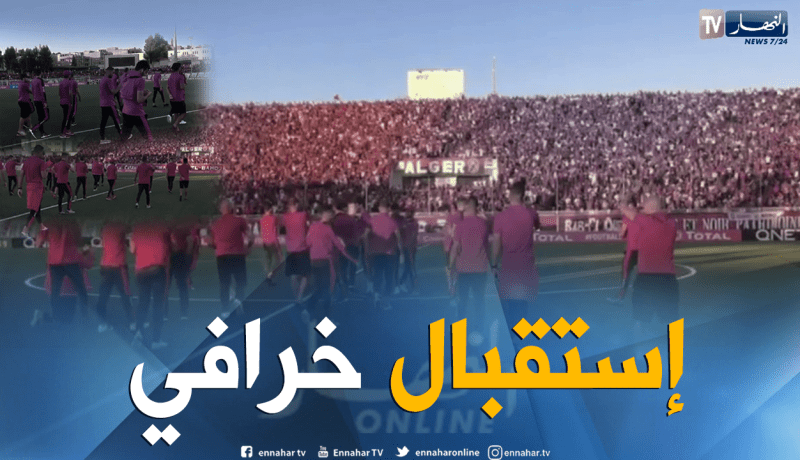 بالفيديو.. شاهد لحظة دخول لاعبي سوسطارة لأرضية 08 ماي