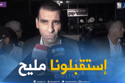 زطشي:”أتمنى تكرار الروح القتالية التي شاهدناها في تشاكر”