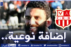 شباب بلوزداد يضمن أول صفقة في الميركاتو الشتوي