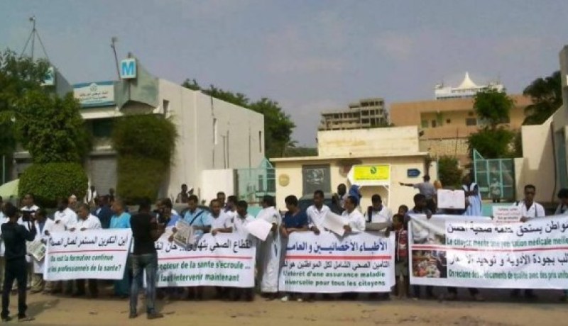 إضراب شامل للأطباء العامين والأخصائيين بموريتانيا