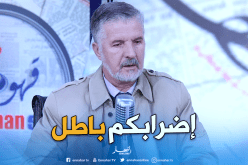 خالد أحمد: العدالة للحصول على حق النقابات بدل الإضراب