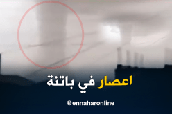 بالفيديو.. إعصار يضرب ولاية باتنة