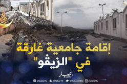 إقامة جامعية بتبسة تغرق في الأوساخ والمياه القذرة