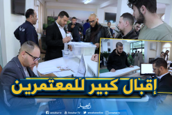 إستحداث بوابة إلكترونية خاصة بالعمرة