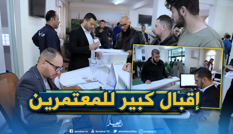 إستحداث بوابة إلكترونية خاصة بالعمرة