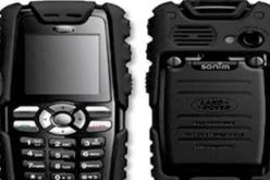 لاند روفر تطلق “أقوى هاتف بالعالم”