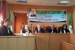 إليزي .. تنصيب عبد القادر لبعير محافظ الدولة لدى المحكمة الإدارية