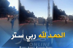 بالصور.. حريق مهول بشركة لحفر آبار البترول بإليزي