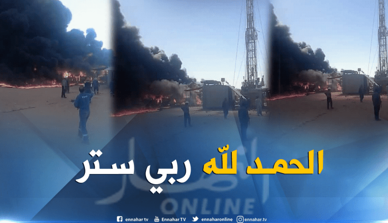 بالصور.. حريق مهول بشركة لحفر آبار البترول بإليزي