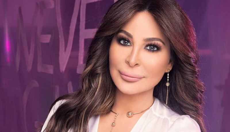 إليسا تهنئ الجزائريين بعيد الثورة التحريرية من باريس
