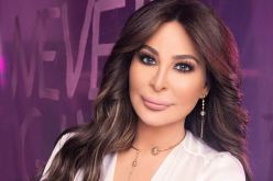 إليسا تفاجئ جمهورها وتعتزل الغناء!!