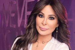 بالفيديو.. إليسا تطرح أغنية “عم ثور” دعما للحراك اللبناني