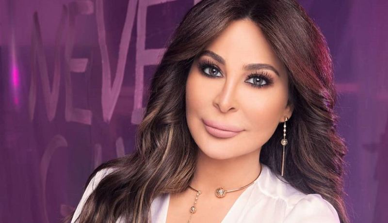 بالفيديو.. إليسا تطرح أغنية “عم ثور” دعما للحراك اللبناني
