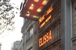 هذا ما فاجأ “إليسا” بفرنسا