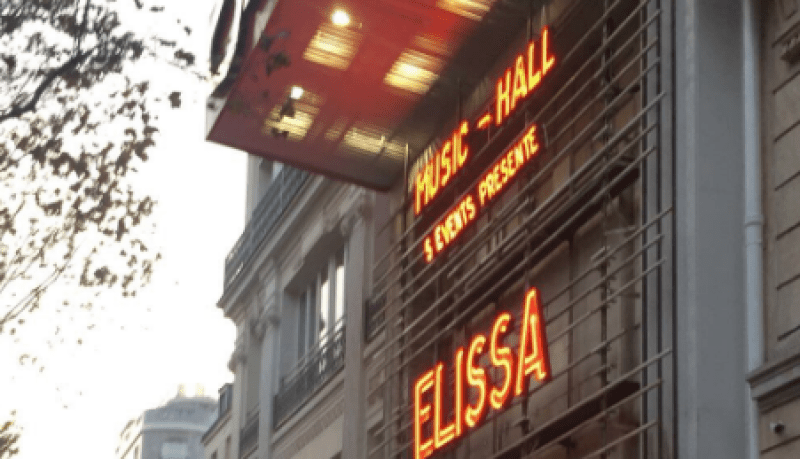 هذا ما فاجأ “إليسا” بفرنسا