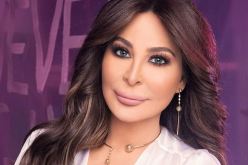 بالفيديو.. إليسا تفاجئ جمهور حفلها بالمكسيك وتغني مع ناصيف زيتون
