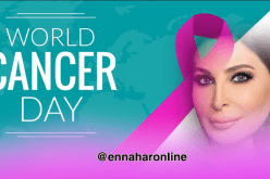 إليسا تحفّز مرضى السّرطان للتغلّب عليه وتوجّه رسالة للجمهور