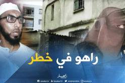 إمام مسجد بالعاصمة يتعرض لتهديدات من قبل مجهولين