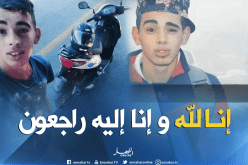 وفاة الشاب شريف بعد 8 أيام من حادث مرور مأساوي بالبليدة