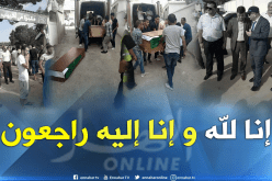 بالصور.. الطالبان الفلسطينيان يدفنان بمقبرة زرالدة بحضور أفراد من عائلتهما