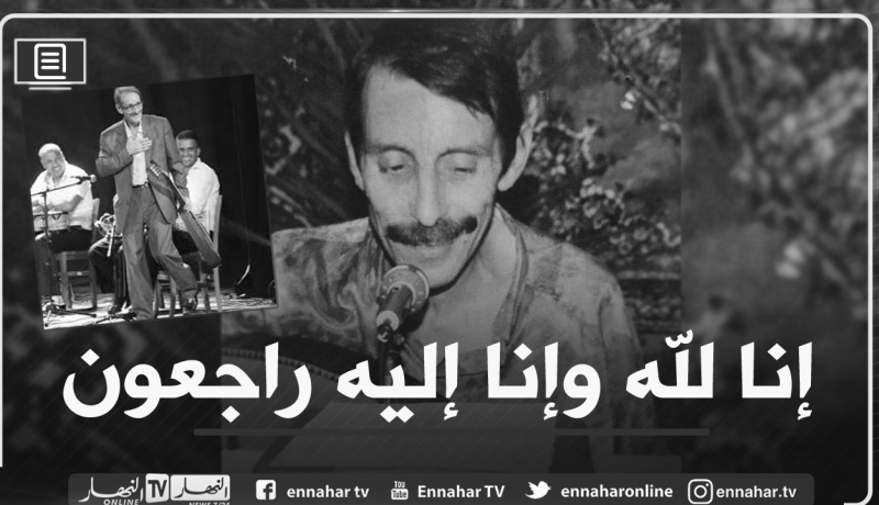 وفاة شيخ المدينة الفنان القدير “إبراهيم باي “