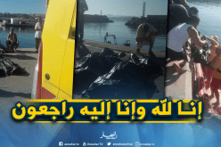 بالصور: انتشال الغريقين المفقودين في سواحل جيجل