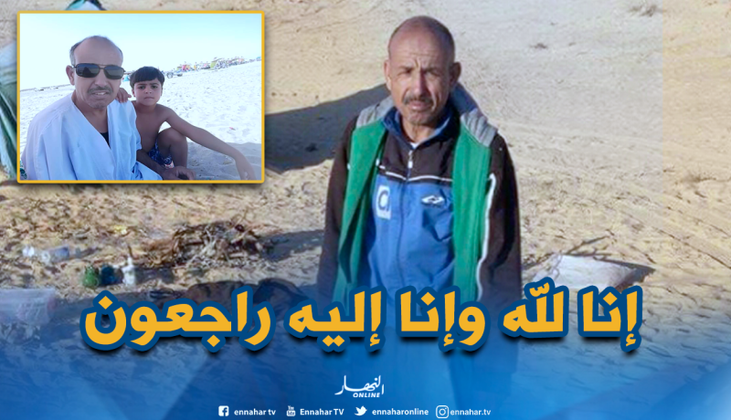 وفاة بلهادي بشير رئيس بلدية النخلة بالوادي