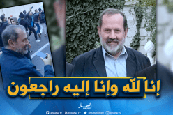 تعرف على الفقيد “حسان بن خدة” في أسطر