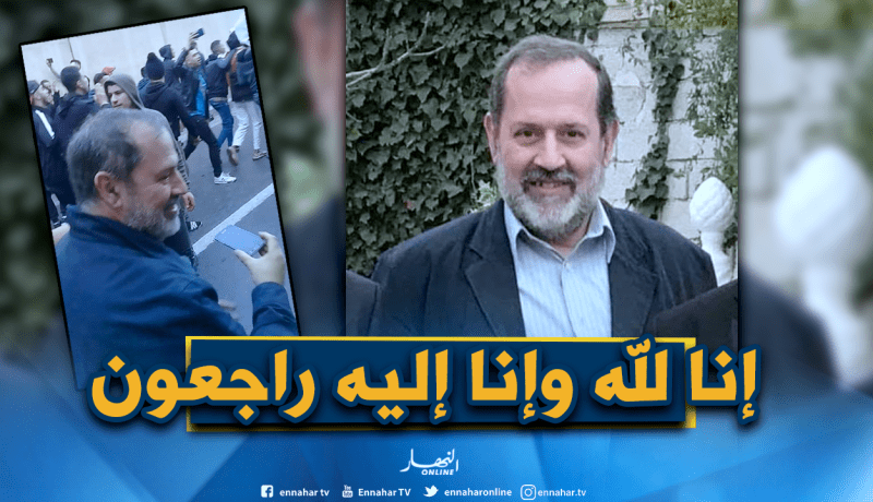 تعرف على الفقيد “حسان بن خدة” في أسطر