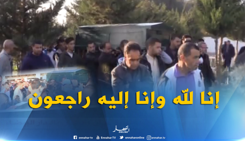جثمان الصحفي محمد شراق يوارى الثرى بمقبرة عبان رمضان بالدار البيضاء