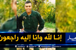 المسيلة..وفاة دركي في حادث مرور