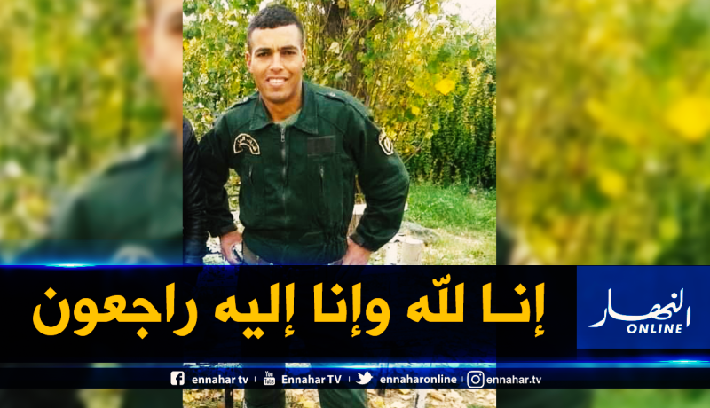 المسيلة..وفاة دركي في حادث مرور