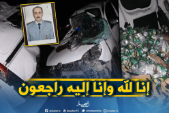 استشهاد جمركي وإصابة آخر أثناء مطاردة مهرب في مستغانم