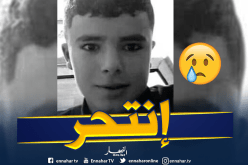 الوادي.. تلميذ من بئر العاتر يشنق نفسه بعد رسوبه في الـBEM