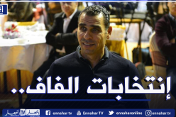 زطشي :”سأفصل في ترشحي لخلافة نفسي قريبا”