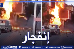 بجاية: إنفجار كبير داخل محل بيع المبيدات بالجملة يتسبب في حريق مهول بأقبو