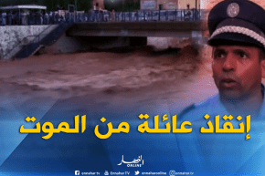 غرداية: إجلاء عائلة وإنقاذها من الموت بعد غرق بلدية متليلي في المياه