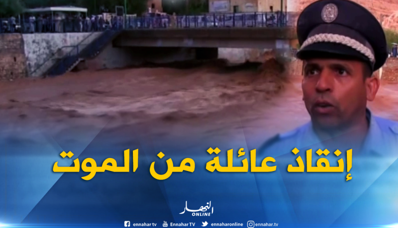 غرداية: إجلاء عائلة وإنقاذها من الموت بعد غرق بلدية متليلي في المياه