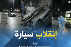 بالفيديو.. إصابة فتاة ووالدها في إنقلاب سيارة ببني مراد في البليدة 