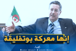 سفير الجزائر بفرنسا: بوتفليقة يملك عقل قوي وسيفوز إن احتُرم الصندوق