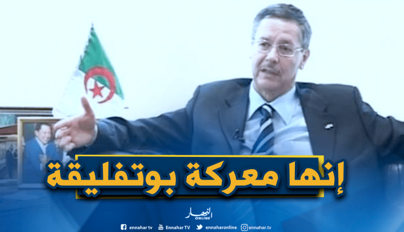 سفير الجزائر بفرنسا: بوتفليقة يملك عقل قوي وسيفوز إن احتُرم الصندوق