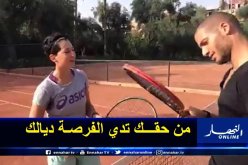 قديورة يسرد تفاصيل تعرفه على إيناس إيبو