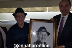 بالفيديو.. إيدير يحيي حفلا ساهرا بالقاعة البيضاوية في العاصمة